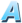 A 段位